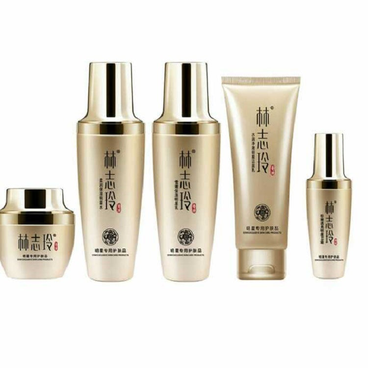 Moisturizing Skin Care Set for Face